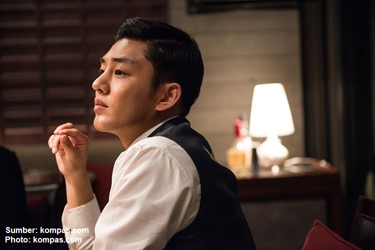 Yoo Ah In dipanggil polisi